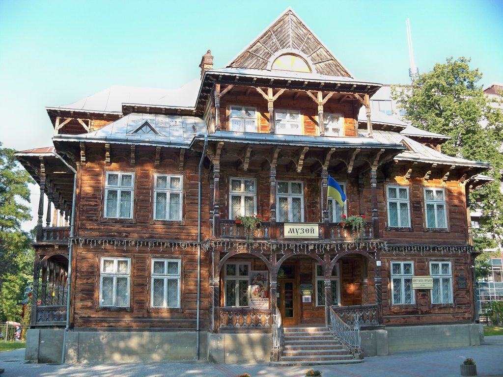 3. Трускавець Вілла «Гопляна.jpg