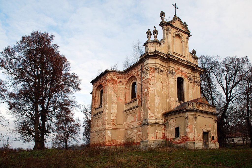 46-236-0008 Hodovytsia Catholic Church RB.jpg