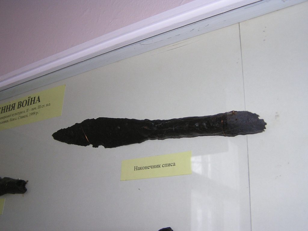 History museum of Truskavets 002.jpg