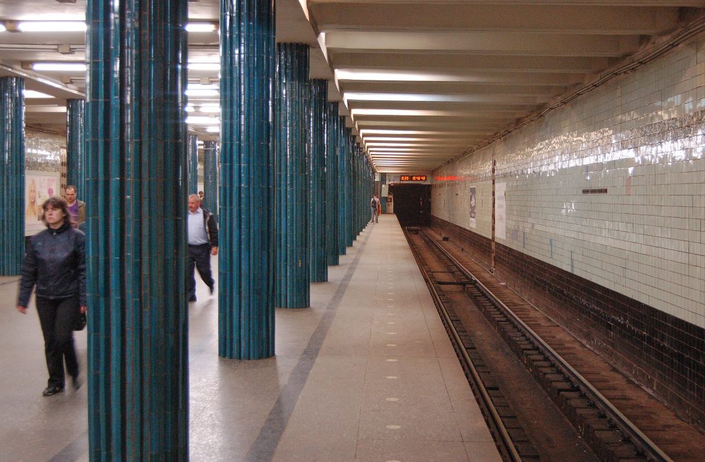 Nyvky metro station Kiev 2010 03.jpg