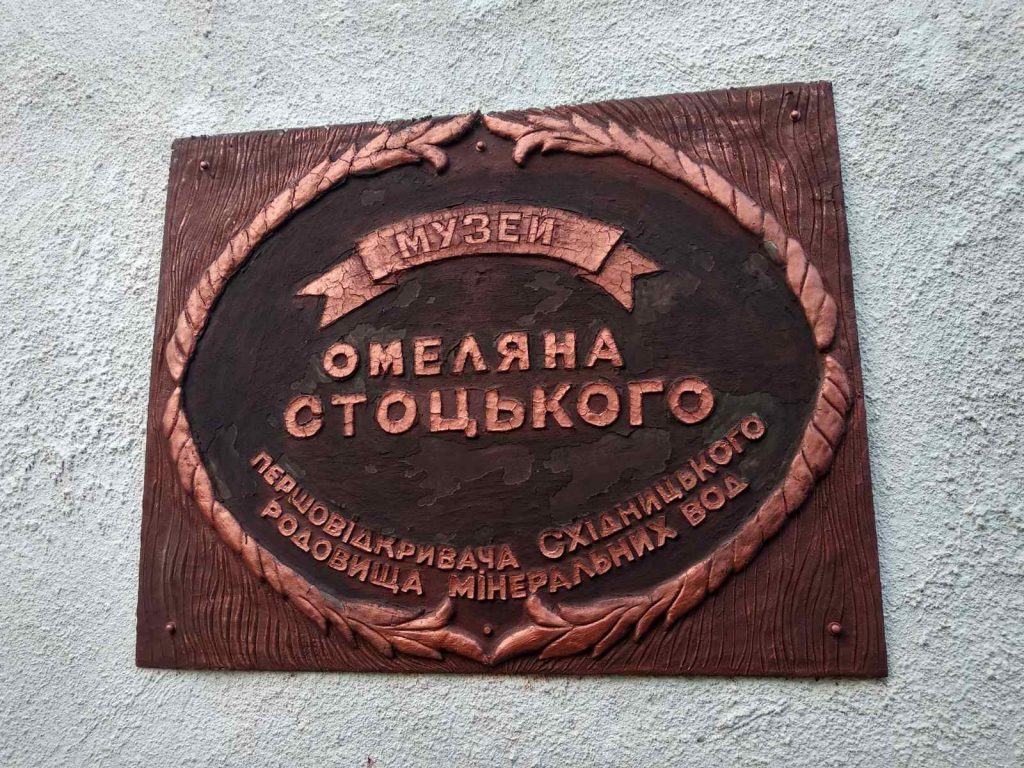 Зображення viber 2020-09-09 14-32-15.jpg