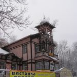 Truskavets 095.jpg